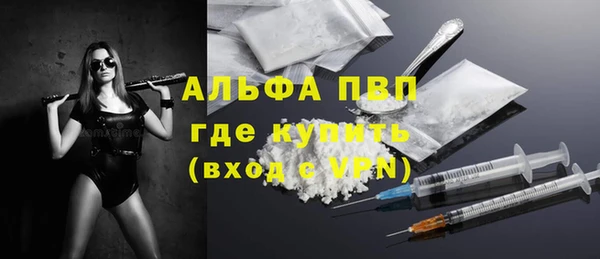 mdpv Остров