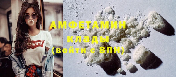 мяу мяу мука Абинск