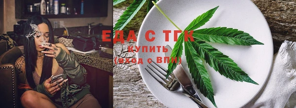 мяу мяу мука Абинск