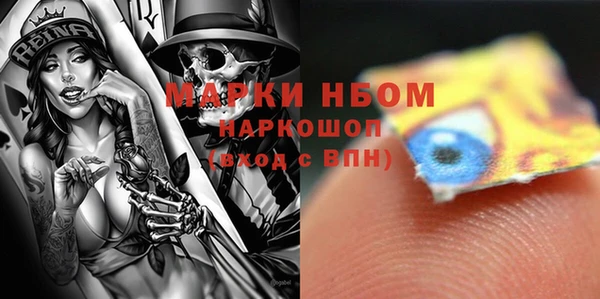 мяу мяу мука Абинск
