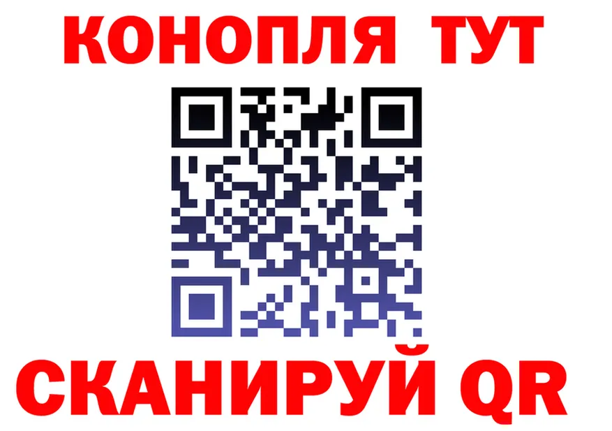 МЯУ-МЯУ VHQ рабочий сайт это блэк спрут Тарко-Сале