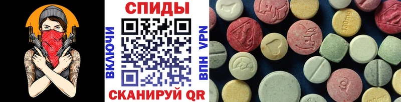 где купить   Тарко-Сале  Метамфетамин мет 